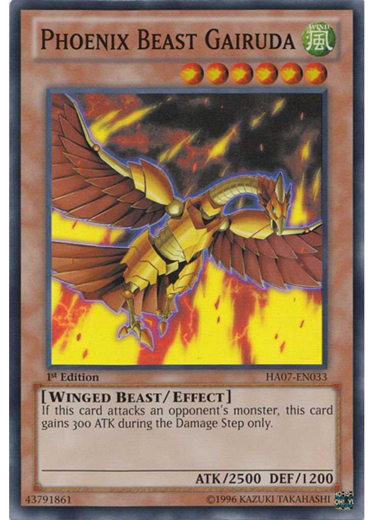 Phoenix Beast Gairuda