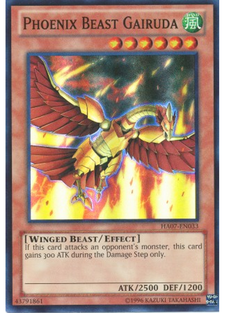 Phoenix Beast Gairuda (Super Rare Unlimited)
