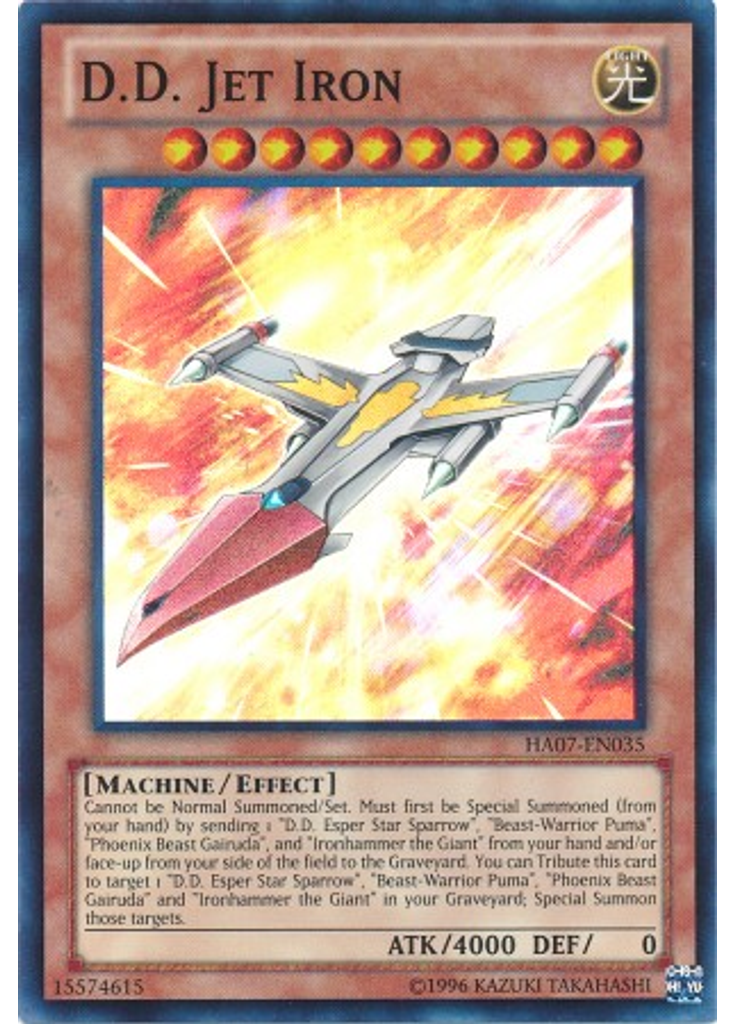 D.D. Jet Iron (Super Rare Unlimited)