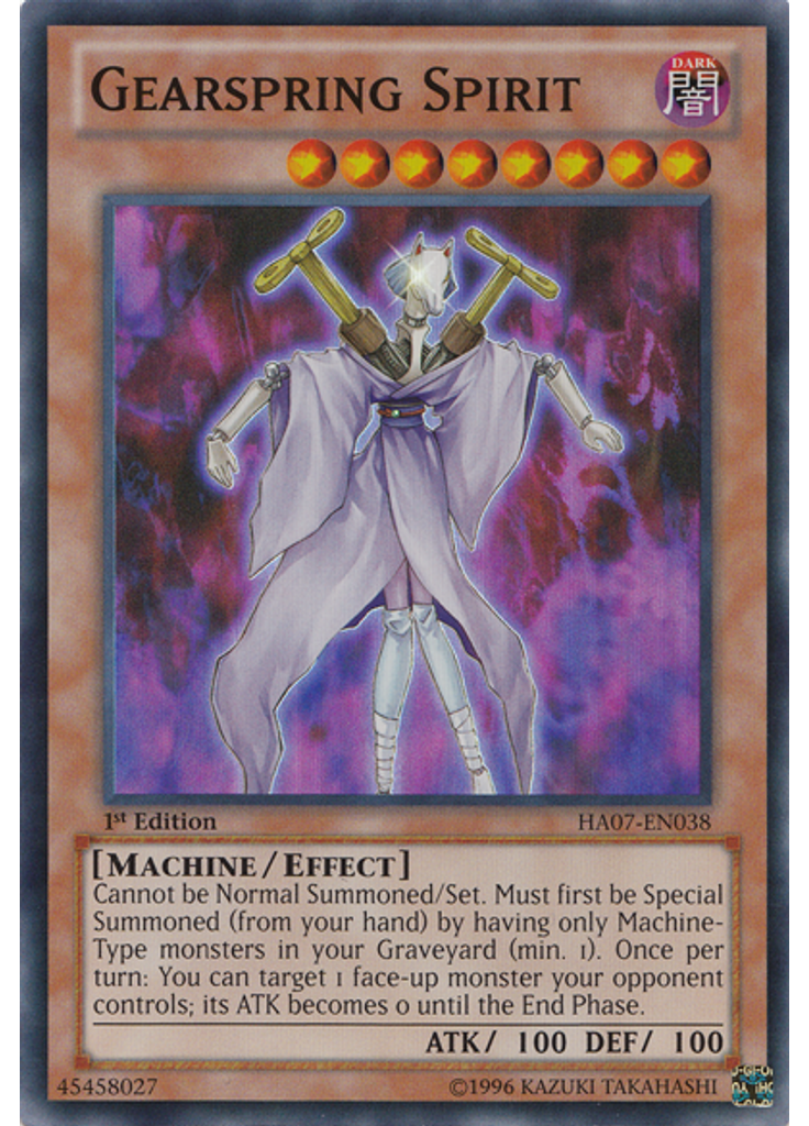 Gearspring Spirit