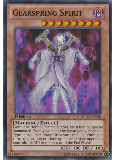 Gearspring Spirit