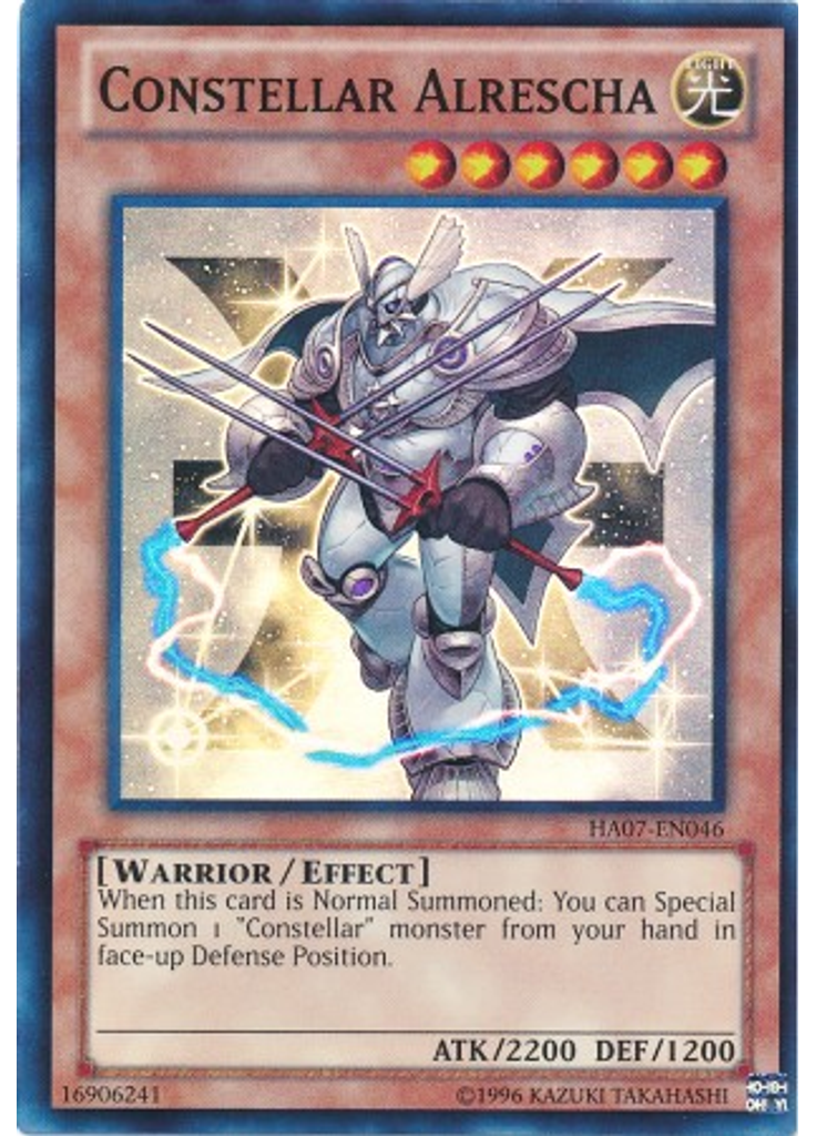 Constellar Alrescha (Super Rare Unlimited)