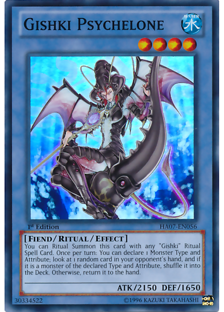Gishki Psychelone