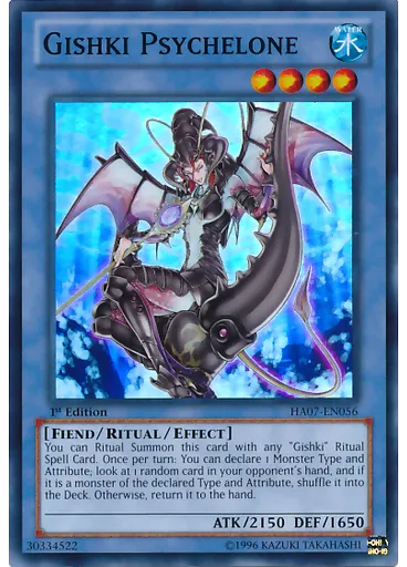 Gishki Psychelone