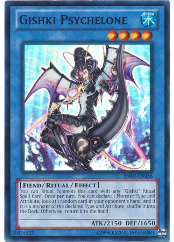Gishki Psychelone (Super Rare Unlimited)