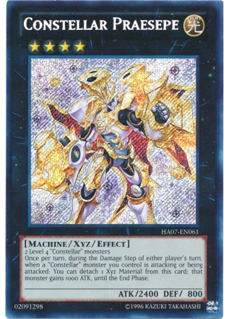Constellar Praesepe (Secret Rare Unlimited)