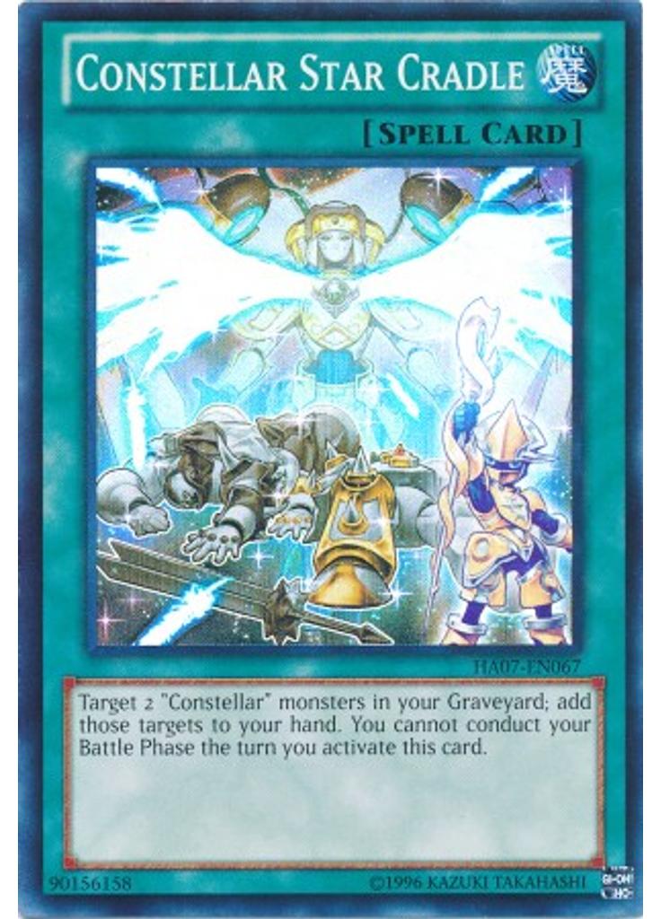 Constellar Star Cradle (Super Rare Unlimited)