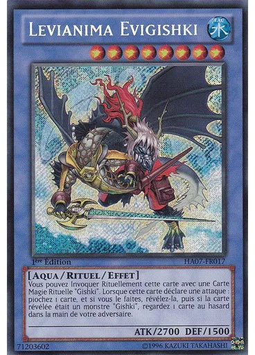 Levianima Evigishki