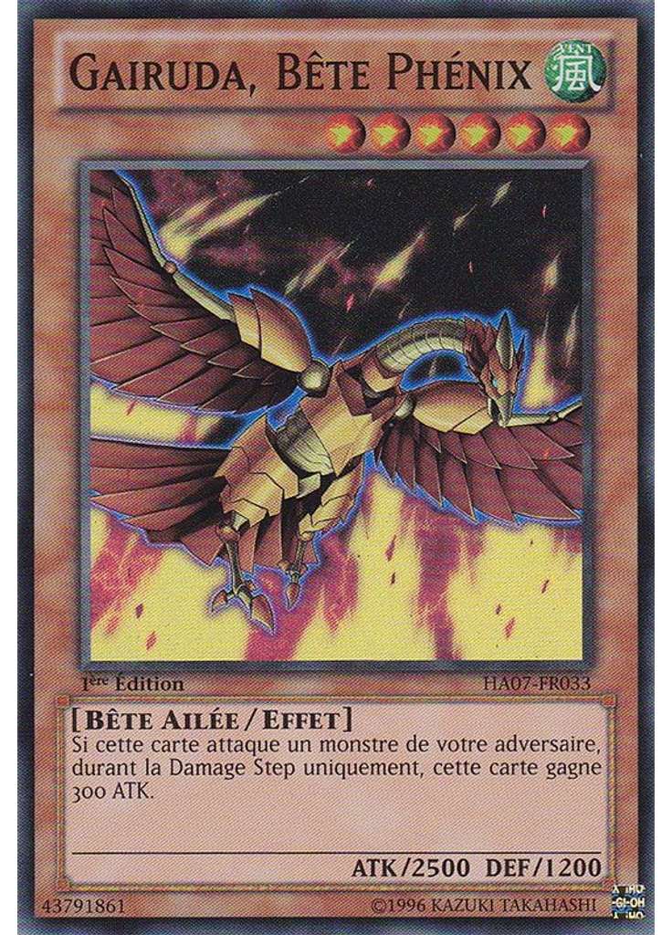 Gairuda, Bête Phénix