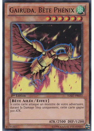 Gairuda, Bête Phénix