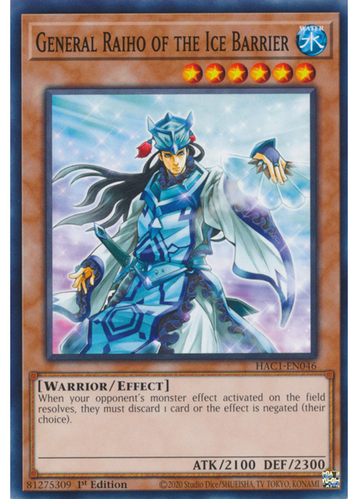 General Raiho of the Ice Barrier