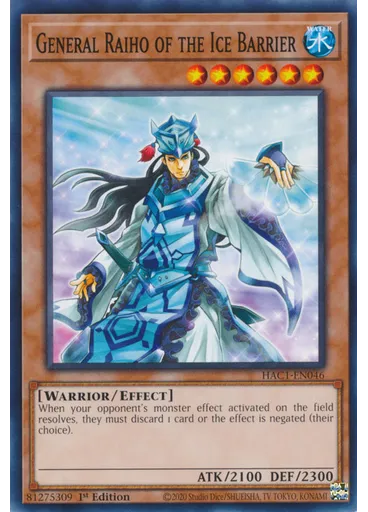 General Raiho of the Ice Barrier