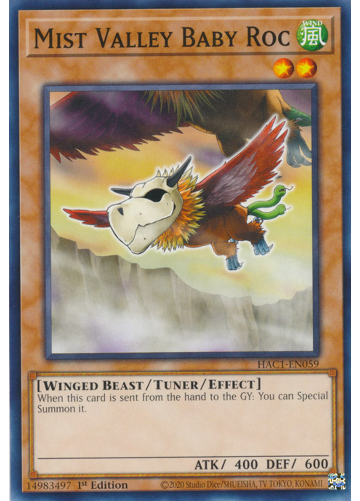 Mist Valley Baby Roc