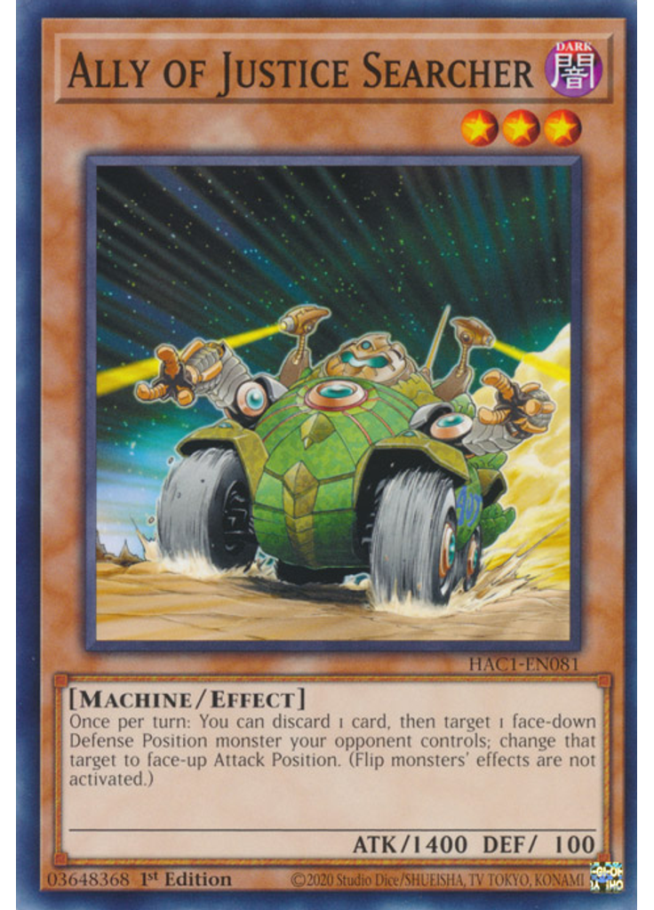 Ally of Justice Searcher