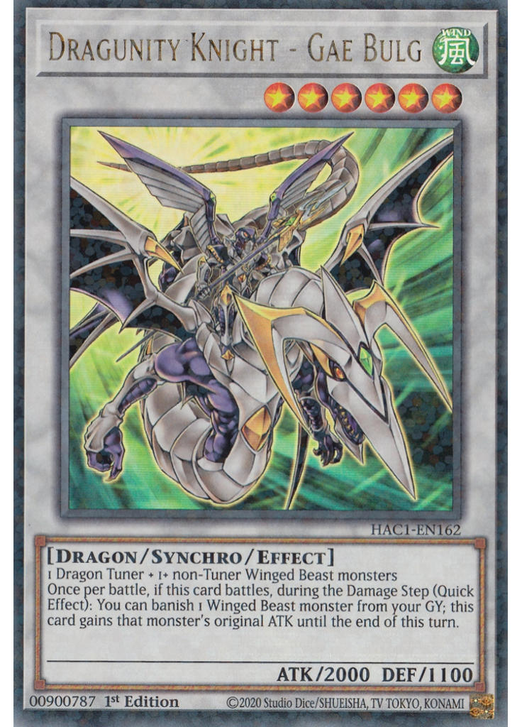Dragunity Knight - Gae Bulg