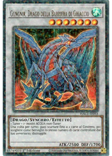 Gungnir, Drago della Barriera di Ghiaccio