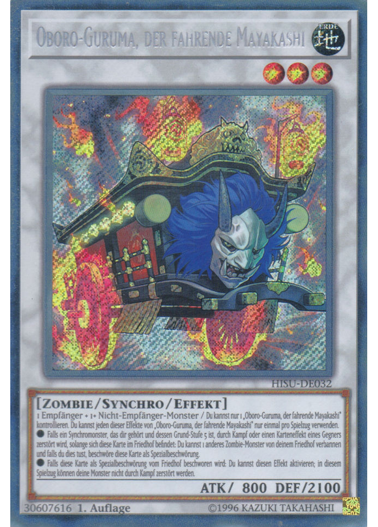 Oboro-Guruma, der fahrende Mayakashi