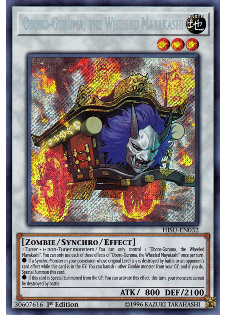 Oboro-Guruma, the Wheeled Mayakashi