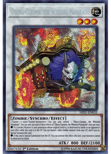 Oboro-Guruma, the Wheeled Mayakashi