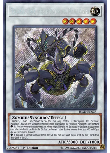 Tsuchigumo, the Poisonous Mayakashi
