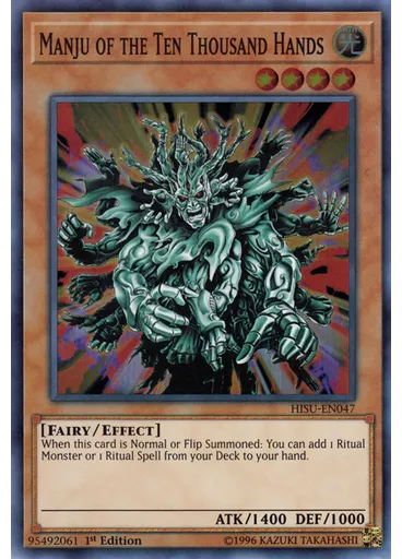 Manju of the Ten Thousand Hands