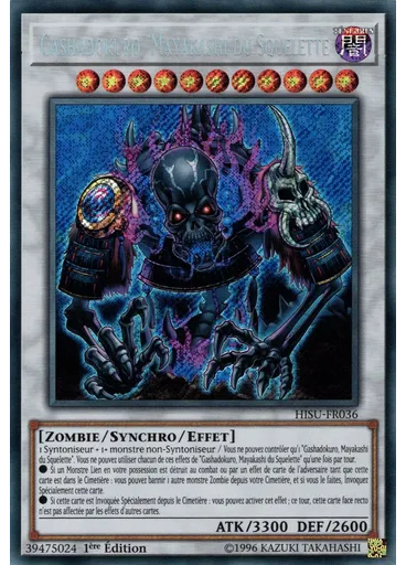 Gashadokuro, Mayakashi du Squelette