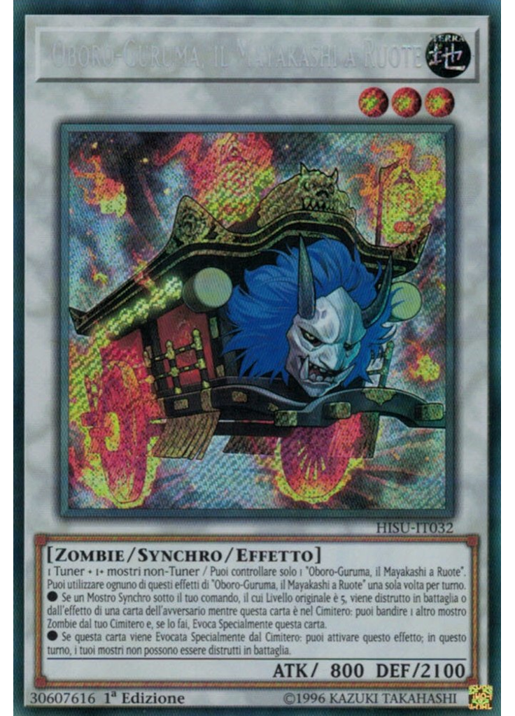 Oboro-Guruma, il Mayakashi a Ruote