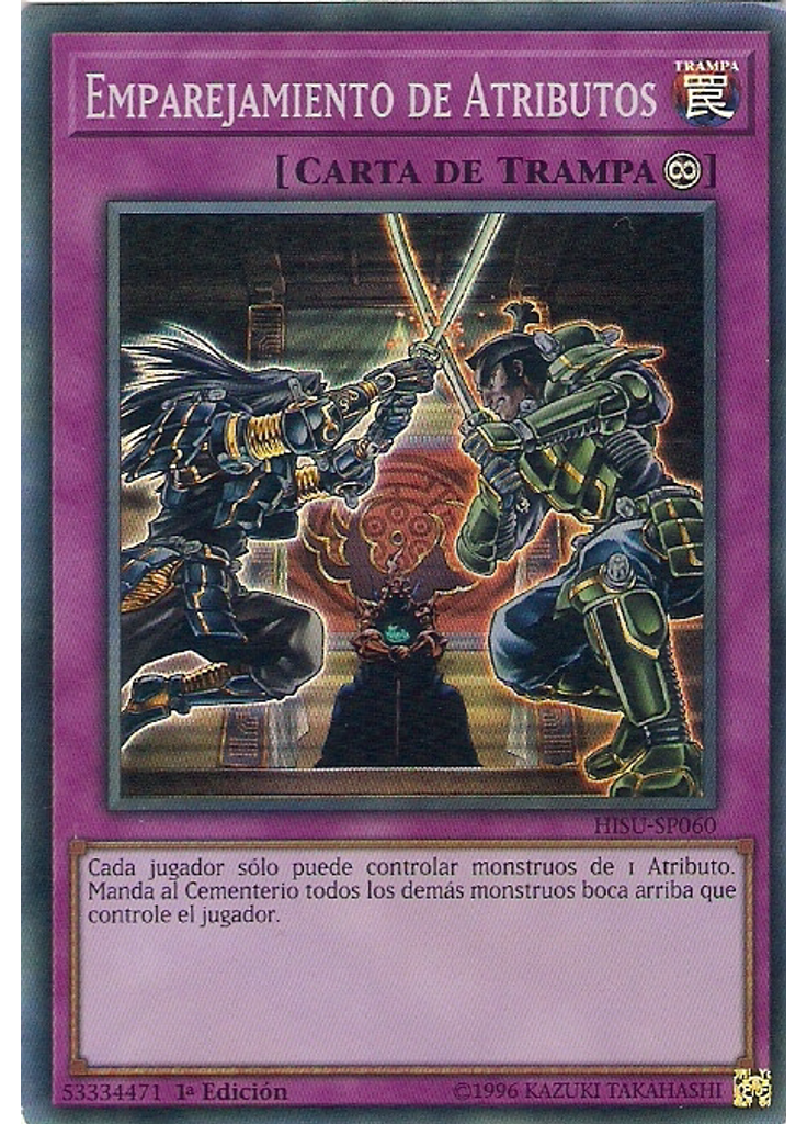 Emparejamiento de Atributos