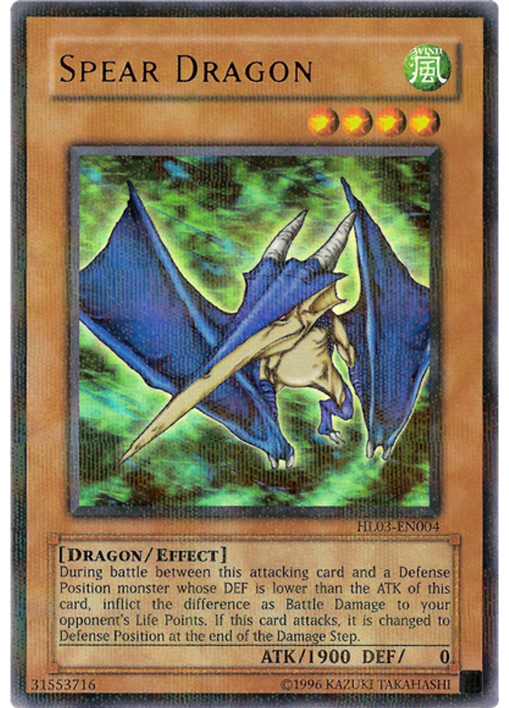 Spear Dragon