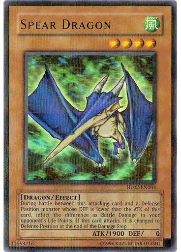 Spear Dragon
