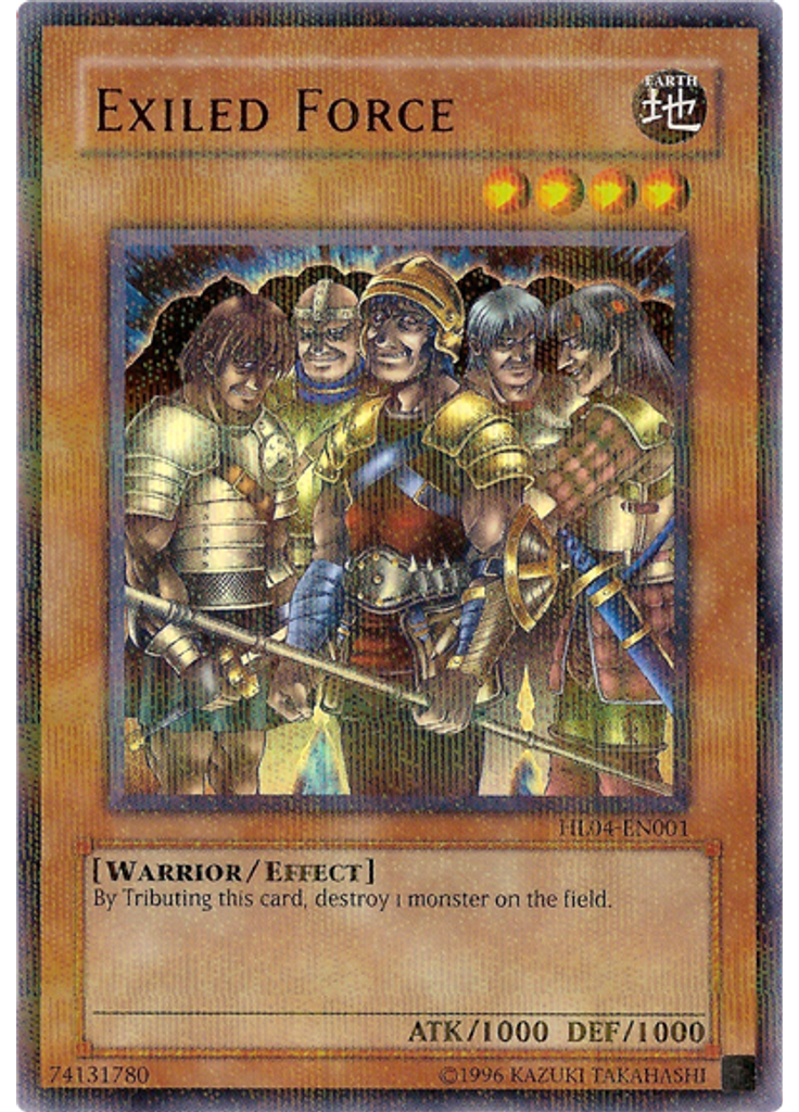 Exiled Force