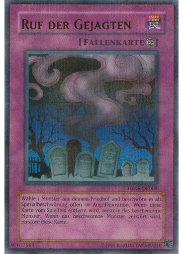 Ruf der Gejagten — Hobby League 6 participation card B