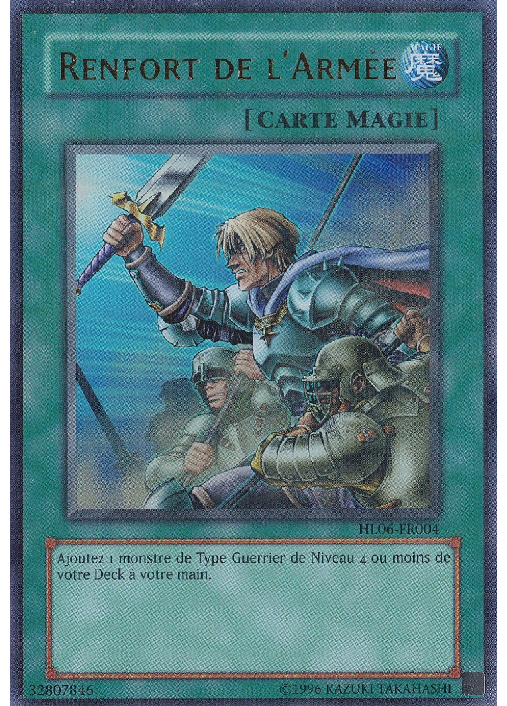 Renfort de l'Armée
