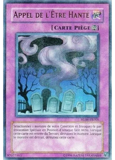 Appel de l'Être Hanté