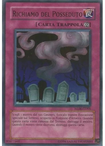 Richiamo del Posseduto — Hobby League 6 participation card C