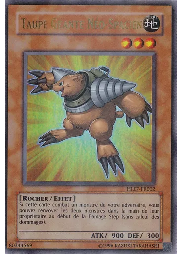Taupe Géante Néo-Spacien — Hobby League 6 participation card E