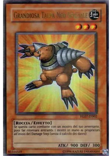 Grandiosa Talpa Neo-Spaziale