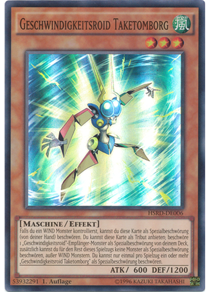 Geschwindigkeitsroid Taketomborg