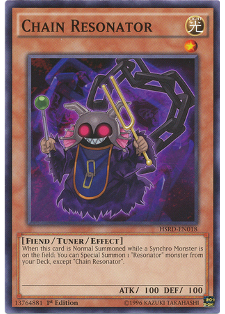 Chain Resonator