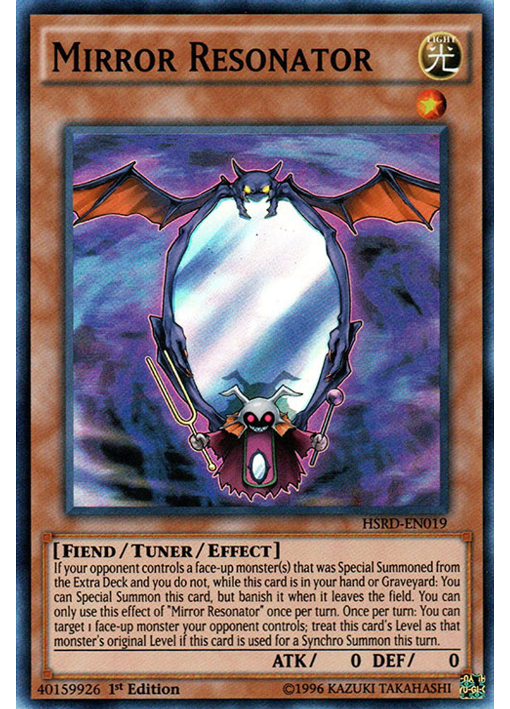 Mirror Resonator