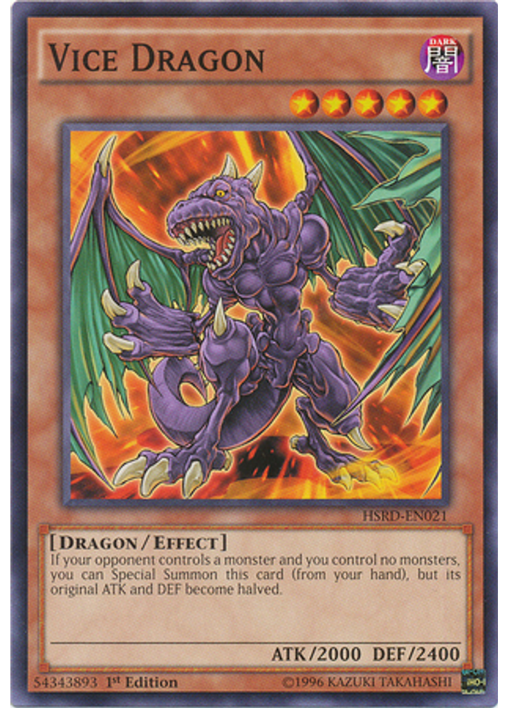 Vice Dragon