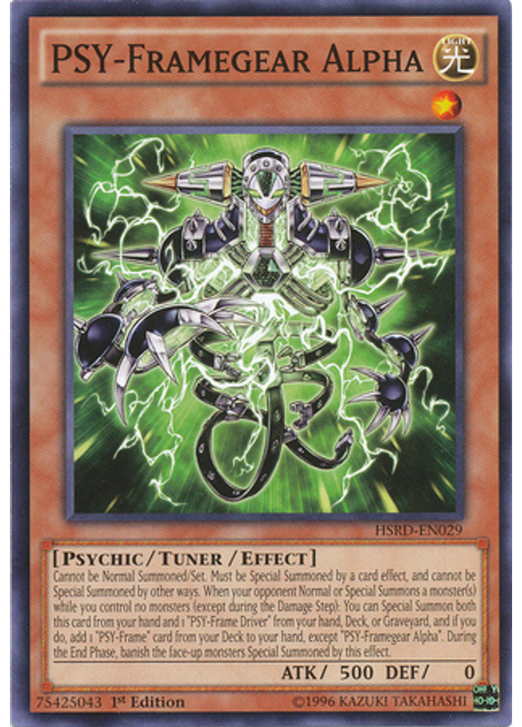 PSY-Framegear Alpha
