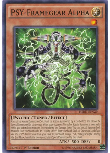 PSY-Framegear Alpha