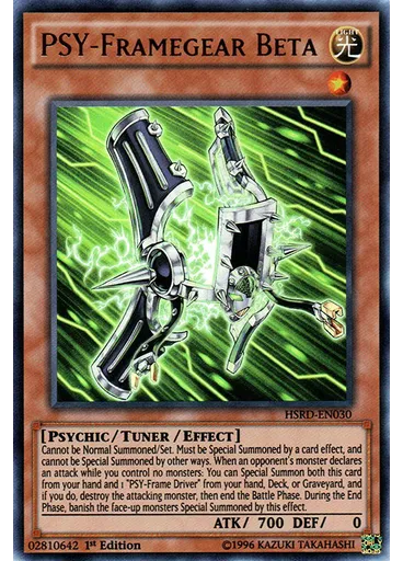 PSY-Framegear Beta