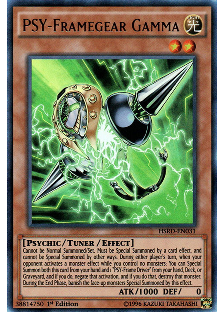 PSY-Framegear Gamma