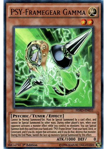 PSY-Framegear Gamma