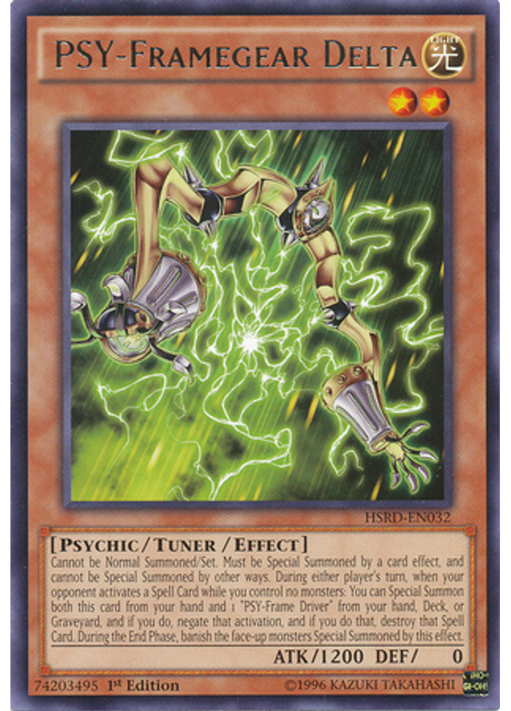 PSY-Framegear Delta