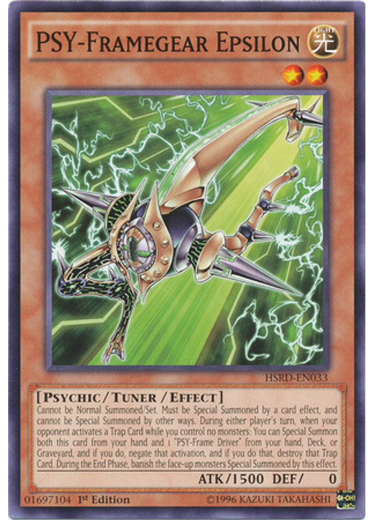 PSY-Framegear Epsilon