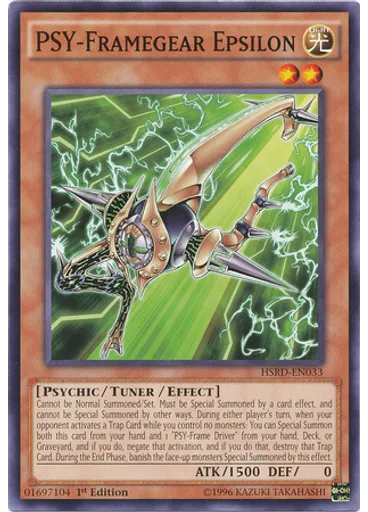 PSY-Framegear Epsilon