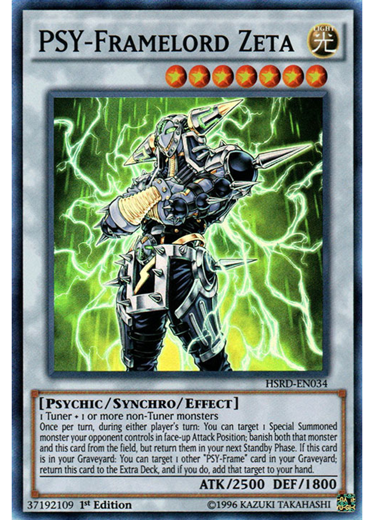 PSY-Framelord Zeta